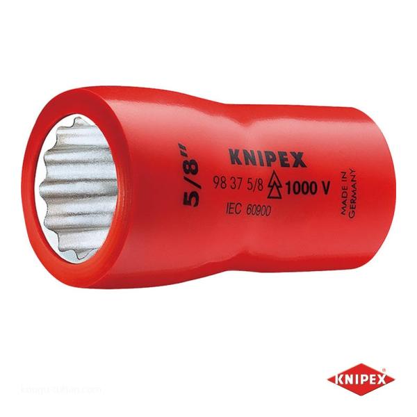 KNIPEX 9837-3/4 (3/8SQ) 絶縁ソケット 1000V