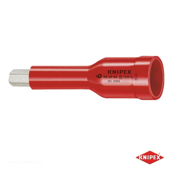 KNIPEX 9839-05 (3/8SQ)絶縁ヘキサゴンソケット 1000V