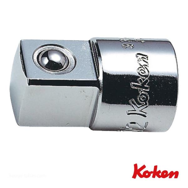コーケン 3344A 3/8"アダプター