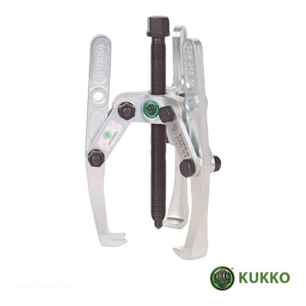 KUKKO 206-02 ３本アームプーラー 250MM