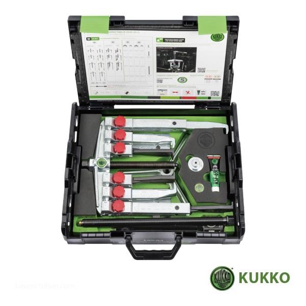 KUKKO K-2030-20+S 2&amp;3アームクイック薄爪プーラーセット