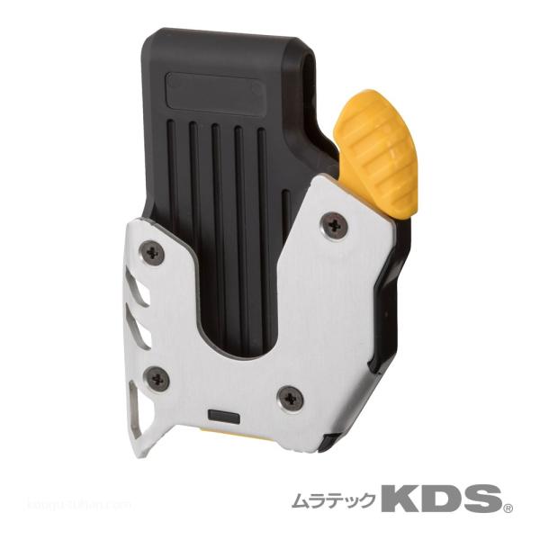 ムラテックKDS SH-02 セフティメタルホルダーZ