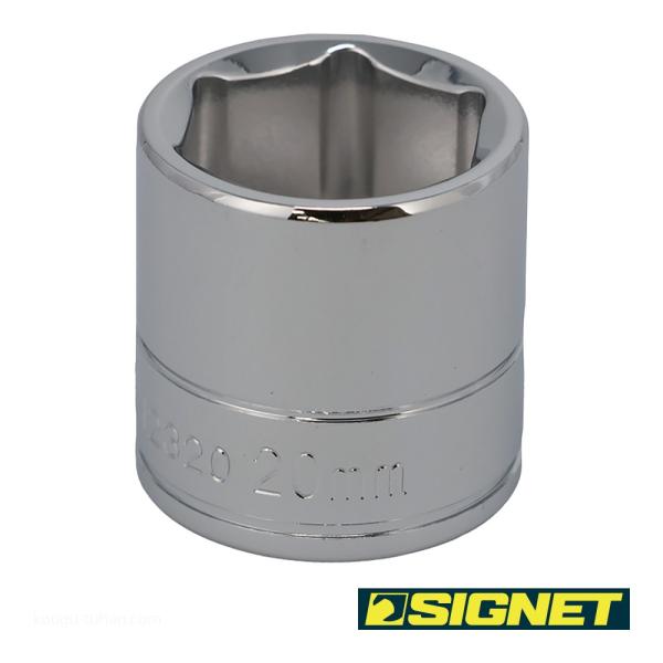 SIGNET 12320 3/8DR 20MM ソケット (6角)