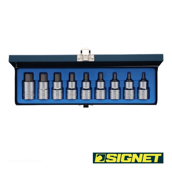 SIGNET 23899 1/2DR 9PCS ヘックスビットソケットセット ケース付