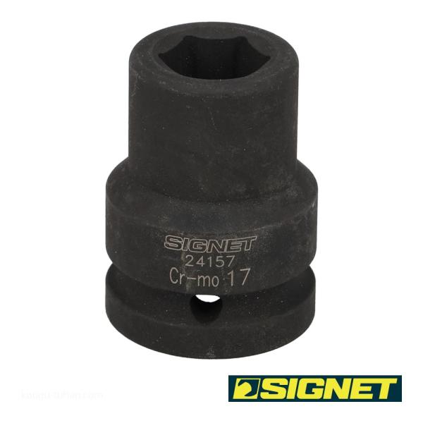 SIGNET 24157 3/4DR インパクトソケット 17MM