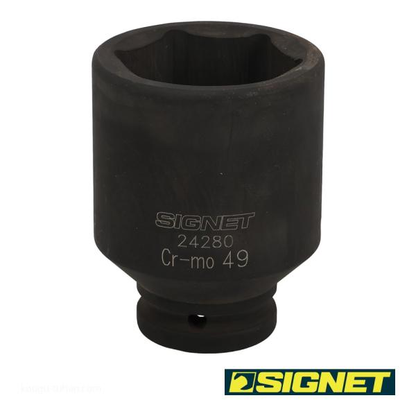 SIGNET 24280 3/4DR ディープインパクトソケット 49MM
