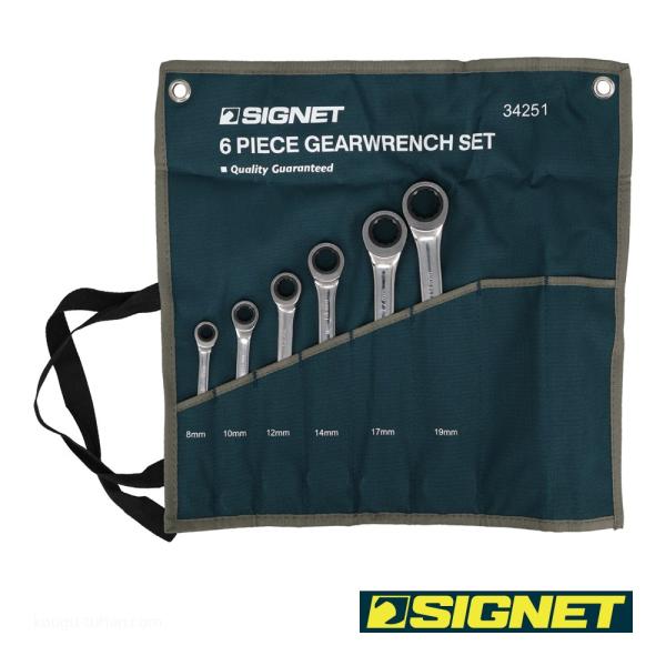 SIGNET 34251 [6PC MM SIGNETレンチセット ポーチ入り]