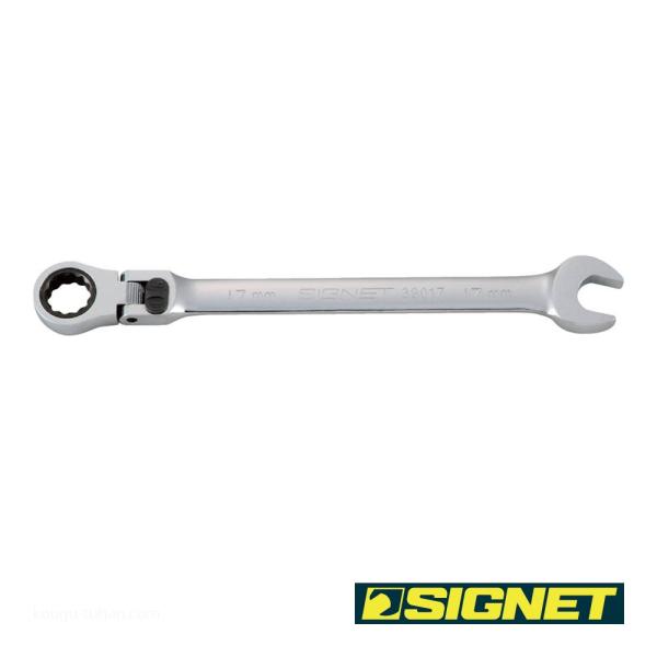 SIGNET 38008 ロッキングスイベルSIGNETレンチ 8MM