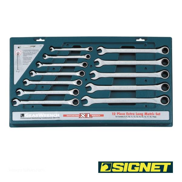SIGNET 38242 12PC ロングSIGNETレンチセット(MM) (8-19M