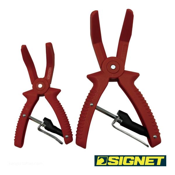 SIGNET 47459 2PC ラインクランプセット スプリングタイプ