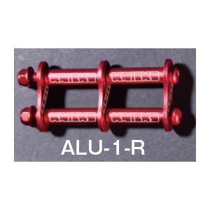 ЗЗ KNICKS (2) アルミベルトループ チェーン金具付 ALU-15 ピンク