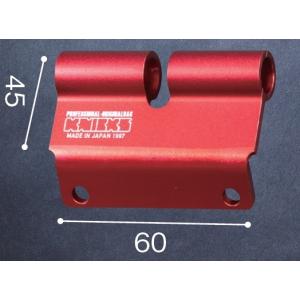 KNICKS ニックス アルミ製ベルトループアタッチメント ALU15A-*