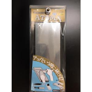 ツボ万 ダイヤモンドカッター タイル極うす0.9 105mm : 金物と工具の店
