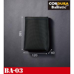 KNICKS（ニックス） 腰道具 KNICKS BA-02 Mサイズ コーデュラバリ