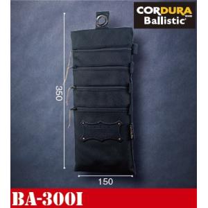 KNICKS ニックス コーデュラバリスティック生地ショルダーパッドセット