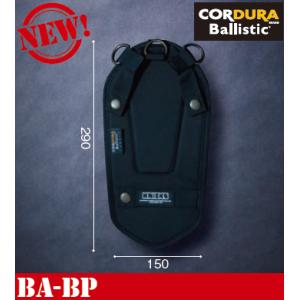 た*け様 ニックス　BA-22 コーデュラバリスティック　ショルダーパット2個セ KNICKS（ニックス） BA-22 コーデュラバリスティック生地ショルダー