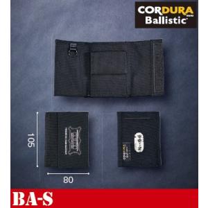 KNICKS（ニックス） BA-P バリスティック生地ポーチ : 神田機工店