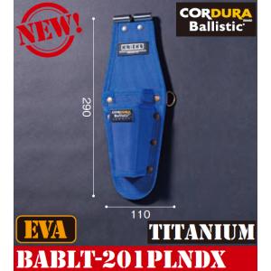 KNICKS ニックス コーデュラバリスティック EVA ペンチ・ニッパー3P