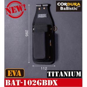 KNICKS（ニックス） KH-20N ワゴ【万能】ポケット連結タイプ : 神田