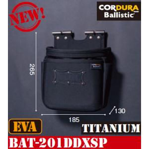 KNICKS ニックス EVA型押し コーデュラバリスティック生地2段腰袋 背台チタニウム補強 BA...