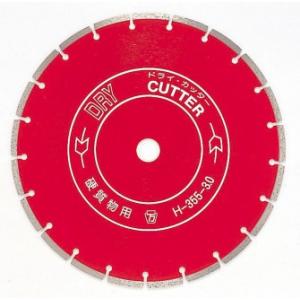 タイルカッター　タイル2000うすば　105mm ツボ万 ツボ万 ダイヤモンドカッター[タイル2000 うすば] T2000U-105・T2000U