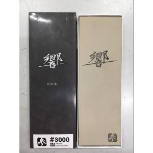 シャプトン 刃の黒幕 ブルーブラック 荒砥 #320 : 金物と工具の店山崎
