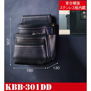 KNICKS（ニックス） 総ヌメ革使用3段腰袋 ブラック (バリスティック
