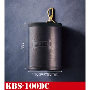ニックス KNICKS 工具ホルダー 工具ケース KN-SC スチール缶 ダスト