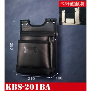KNICKS ニックス 鳶職向仕様ツーウェイタイプヌメ革2段腰袋〈ブラック