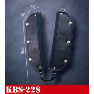 KNICKS ニックス コーデュラバリスティック生地ショルダーパッドセット