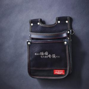 KNICKS ニックス 最高級2×4工法用表革釘袋 KCA-7506 ※在庫限り : 金物