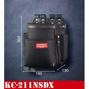 KNICKS（ニックス） 赤タグ KC-211NSDX 超軽量2段チェーン後付けタイプ