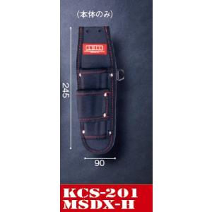 KNICKS ニックス 脱着タイプ ダストホルダー KC-100W : 金物と工具の店
