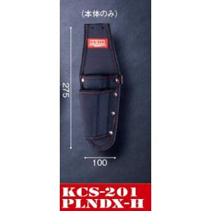 KNICKS ニックス SUS補強入型押し圧着ペンチ・ニッパー2Pホルダー KCS