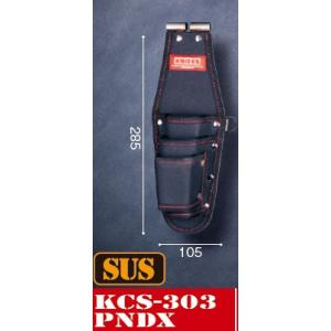 KNICKS（ニックス） 赤タグ KCS-201PLNDX-H SUS補強入型押ペンチ