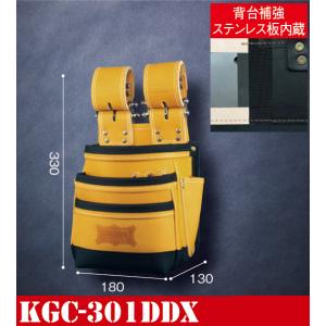 △△KNICKS ニックス　最高級硬式グローブ革小物袋 （キャメル） KGC-201VADX P1003383_grande.jpg?v=1725581001
