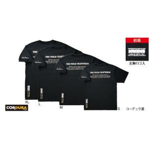 KNICKS ニックス 背面刺繍コーデュラワークベスト S12504 : 金物と工具