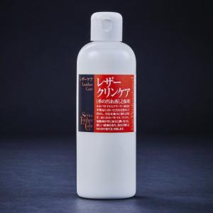 kns.22 専用 日本販売店 メンズ | lacasadelbarberoarmam.pe