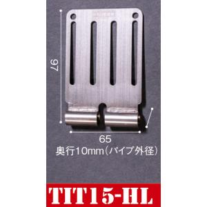 KNICKS　ニックス　TIT-15L チタンベルトループ 2枚セット KNICKS（ニックス） TIT-15LA チタンベルトループアタッチメント （L