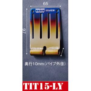 アイスクリームブレンダー BJ70 【個人宅不可/代引不可/オカネツ工業
