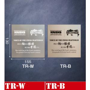 紙幣識別機 マースウインテック MARS WINTEC SB-20-P1 2024年 新札対応