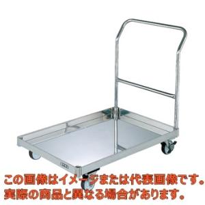 ステンレスパール台車（ＳＵＳ３０４）　ＳＵ−Ｋ１ＣＳＳ【代引不可・配送日時指定不可・個人宅不可】