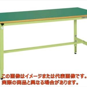 軽量高さ調整作業台ＴＣＫタイプ　ＴＣＫ−１８９ＦＮ