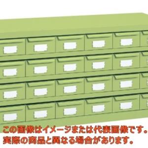 ハニーケース（スチールボックス）　ＨＭ−２４