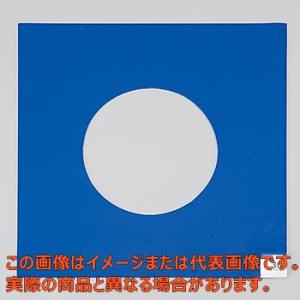 アズピュアエアーシャワー用粘着シート 青・中粘着【2-2148-11】【アズワン】