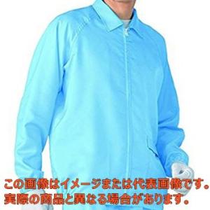 無塵衣AS203C(男女兼用上着) ブルー 3L【2-8303-11】【アズワン】
