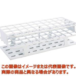 一体成型試験管立て 白 25径mm【3-6029...の商品画像