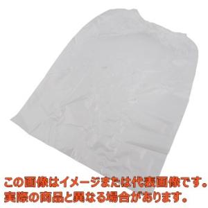 チューブローテーター プレート径250mm 2mL×12本【3-6574-13