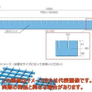 セフティガード 80×50 10枚入【9-146-08】【アズワン】