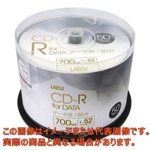 ブランクメディアディスク CD-R 50枚入【3-664-11】【アズワン】